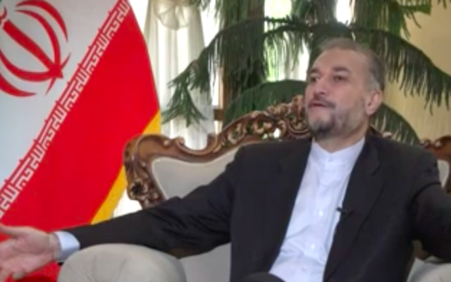 Hossein Amir-Abdollahian (Crédit : capture d'écran YouTube)