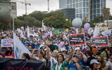 Les employés des crèches manifestent à Tel Aviv, le 3 octobre 2021. (Crédit : Miriam Alster/Flash90)
