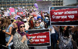 Les employés des crèches manifestent à Tel Aviv, le 3 octobre 2021. (Crédit : Miriam Alster/Flash90)