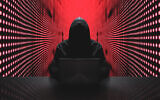 Illustration : Un pirate informatique (Crédit : iStock via Getty Images)