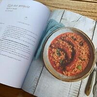 La cuisine de Roger et Liliane de Gary Mihaileanu, photographies d’Annabelle Schachmes, stylisme de Mélanie Martin, chez Hachette Cuisine. (Crédit : DR/Gary Mihaileanu)