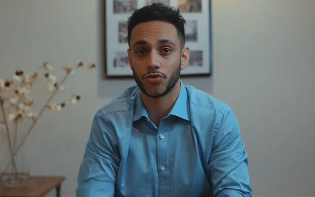 Ibraheem Samirah apparaît dans une vidéo de campagne non datée. (Crédit : capture d'écran via JTA)