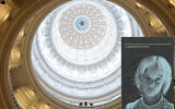 Le roman sur la Shoah "Number the Stars" sur une vue de la rotonde du Capitole de l'Etat du Texas (Crédit : Tamir Kalifa/Getty Images/JTA).