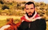 Ahmad Zahran, tué lors d'un échange de coups de feu avec les soldats israéliens près de Bidu, le 25 septembre 2021. (Autorisation)