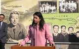 La ministre de l'Intérieur Ayelet Shaked prend la parole au Musée du Port de l'Humanité de Tsuruga au Japon, la première visite d'un ministre israélien. (Autorisation)