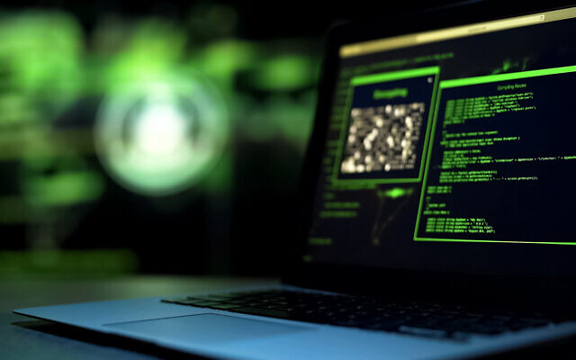 Illustration : Des scripts de programmation sur un écran d'ordinateur. (Crédit : Motortion/iStock by Getty Images) Illustration : Des scripts de programmation sur un écran d'ordinateur. (Crédit : Motortion/iStock by Getty Images)