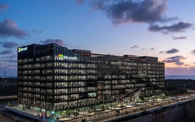 Les nouveaux bureaux de Microsoft à Herzliya. (Crédit : Amit Geron)