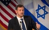 Asaf Zamir s'exprimant lors d'un événement avec les Fédérations juives d'Amérique du Nord, à New York, le 27 septembre 2021. (Crédit : Shahar Azran)