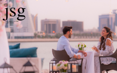 Publicité pour Jewish Singles in the Gulf, un site de rencontres pour les célibataires juifs vivant dans les pays du Golfe. (Crédit : Association des communautés juives du Golfe)