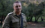 Le général de brigade Yitzhak Turgeman, chef sortant de l'administration de la Technologie et de la Logistique au sein de l'armée israélienne sur une photo non-datée. (Crédit : Armée israélienne)