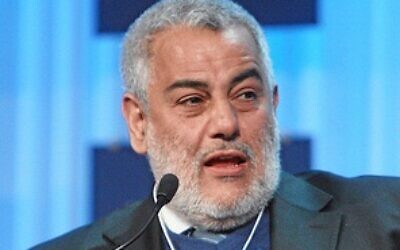 Abdelilah Benkirane au forum de Davos, le 28 janvier 2012. (Crédit : CC BY-SA 2.0)