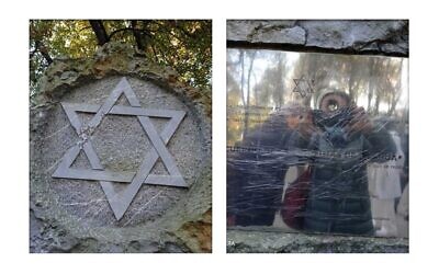Des vandales ont utilisé un objet tranchant pour profaner un mémorial aux victimes de la Shoah à Oviedo, en Espagne, le 12 novembre 2021. (Crédit :  Fédération des communautés juives d'Espagne via JTA)