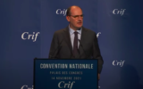 Le Premier ministre français Jean Castex à la 11e Convention nationale du CRIF. (Crédit : capture d’écran YouTube / Gouvernement)