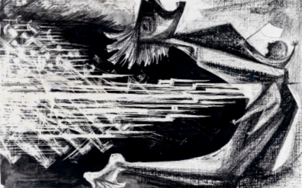 « The Parade ». (Crédit : Si Lewen / Musée d’art et d’histoire du judaïsme)