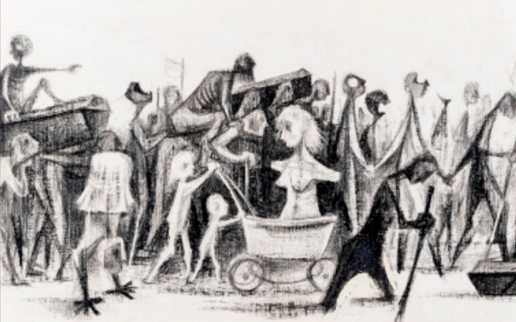 « The Parade ». (Crédit : Si Lewen / Musée d’art et d’histoire du judaïsme)