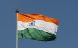 Drapeau de l'Inde à New Delhi.. (Crédit : Yann Forget / Wikimedia Commons)