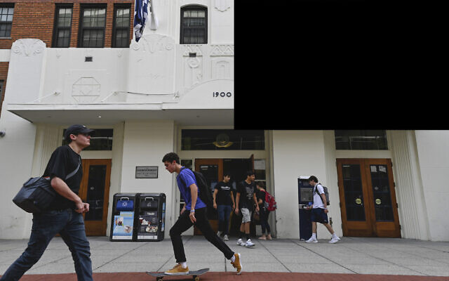 Des étudiants de l'université George Washington, en septembre 2019. (Crédit : Toni L. Sandys/The Washington Post via Getty Images/ via JTA)