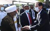 Le président Isaac Herzog participe à une cérémonie pour marquer la fête éthiopienne de Sigd à Jérusalem, le 4 novembre 2021. (Crédit : Amos Ben Gershom/GPO)