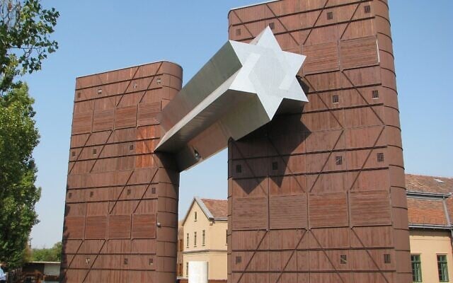 Le musée de l'Holocauste et le centre éducatif House of Fates à Budapest. (Crédit : Yaakov Schwartz/ Times of Israel)
