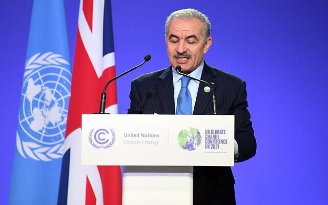 Le premier ministre de l'Autorité palestinienne, Mohammad Shtayyeh, s'adresse à la Conférence de Glasgow sur le climat, le 1er novembre 2021. (Crédit : WAFA)