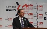 Le président Isaac Herzog s'exprime lors d'une conférence à l'université de Haïfa, le 4 novembre 2021. (Crédit : Amos Ben-Gershom/GPO)