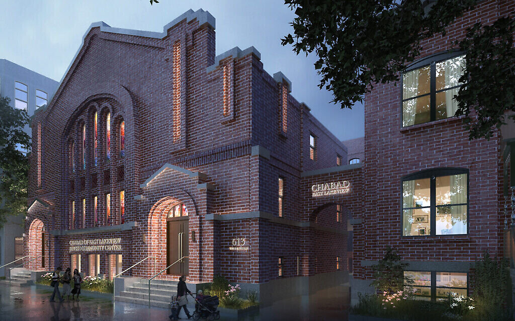 Le mouvement Chabad a acheté une église historique à Chicago l'année dernière et l'a convertie en un centre juif connu sous le nom de Chabad of East Lakeview. (Avec l'aimable autorisation de Chabad/ via JTA) Le mouvement Chabad a acheté une église historique à Chicago l'année dernière et l'a convertie en un centre juif connu sous le nom de Chabad of East Lakeview. (Avec l'aimable autorisation de Chabad/ via JTA)