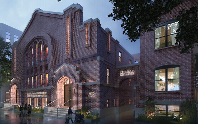 Le mouvement Chabad a acheté une église historique à Chicago l'année dernière et l'a convertie en un centre juif connu sous le nom de Chabad of East Lakeview. (Avec l'aimable autorisation de Chabad/ via JTA)