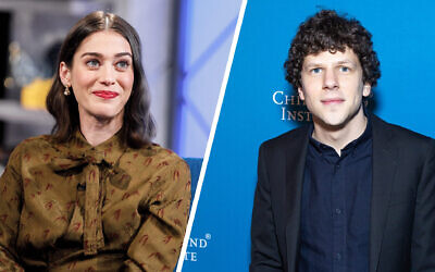 Lizzy Caplan et Jesse Eisenberg, les stars juives de "Fleishman is in Trouble". (Crédit : Getty Images)