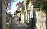 Le quartier de Mazkeret Moshe à Jérusalem a été fondé en 1882 à la mémoire de Sir Moses Montefiore. (Shmuel Bar-Am)