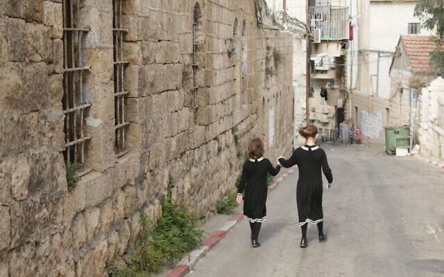 Le quartier Shaarei Moshe ou Batei Wittenberg à Jérusalem. (Shmuel Bar-Am)