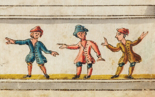 Un livre d'Esther du 18ème siècle écrit par une adolescente italienne. (Avec l'aimable autorisation de la maison de vente aux enchères Kedem) Un livre d'Esther du 18ème siècle écrit par une adolescente italienne. (Avec l'aimable autorisation de la maison de vente aux enchères Kedem)