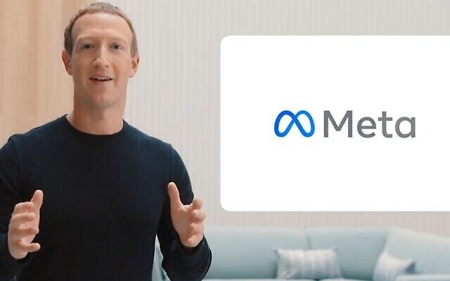 Le PDG de Facebook, Mark Zuckerberg, a annoncé que l'entreprise changerait de nom pour devenir Meta, le 28 octobre 2021. (Crédit : Capture d'écran)