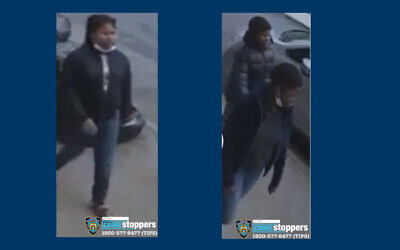 Photo de la police de New York des suspects recherchés en relation avec trois attaques contre des New-Yorkais juifs en novembre 2021. (Crédit : NYPDHateCrimes/Twitter)