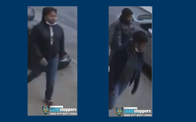 Photo de la police de New York des suspects recherchés en relation avec trois attaques contre des New-Yorkais juifs en novembre 2021. (Crédit : NYPDHateCrimes/Twitter) Photo de la police de New York des suspects recherchés en relation avec trois attaques contre des New-Yorkais juifs en novembre 2021. (Crédit : NYPDHateCrimes/Twitter)