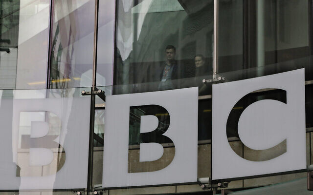 La New Broadcasting House de la BBC, dans le centre de Londres, le 28 mars 2013. (Crédit : AP Photo/ Lefteris Pitarakis, Archives) La New Broadcasting House de la BBC, dans le centre de Londres, le 28 mars 2013. (Crédit : AP Photo/ Lefteris Pitarakis, Archives)