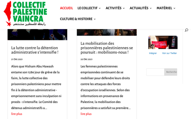 Capture d’écran du site du « Collectif Palestine Vaincra ».
