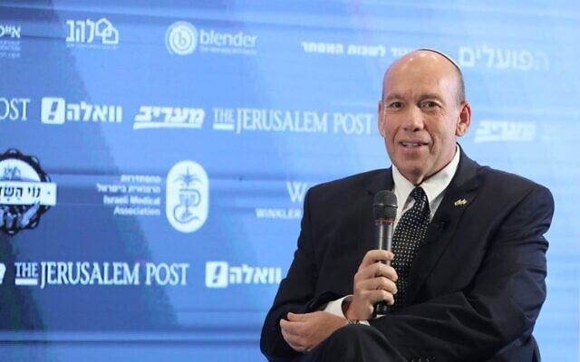 Le contrôleur d'Etat Matanyahu Englman lors d'une conférence à Herzliya, le 7 décembre 2021. (Crédit : Marc Israël Salem) Le contrôleur d'Etat Matanyahu Englman lors d'une conférence à Herzliya, le 7 décembre 2021. (Crédit : Marc Israël Salem)