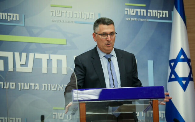 Le ministre de la Justice Gideon Saar dirige une réunion de faction à la Knesset à Jérusalem, le 22 novembre 2021. (Crédit : Noam Revkin Fenton/Flash90) Le ministre de la Justice Gideon Saar dirige une réunion de faction à la Knesset à Jérusalem, le 22 novembre 2021. (Crédit : Noam Revkin Fenton/Flash90)