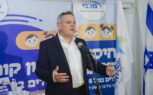 Le ministre de la Santé Nitzan Horowitz en conférence de presse, le 23 novembre 2021. (Crédit : Avshalom Sassoni/Flash90) Le ministre de la Santé Nitzan Horowitz en conférence de presse, le 23 novembre 2021. (Crédit : Avshalom Sassoni/Flash90)