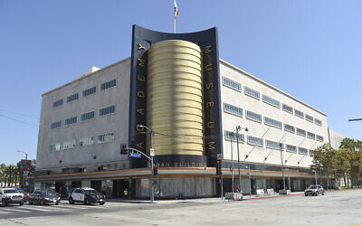 L'extérieur de l'Academy Museum of Motion Pictures, le 21 septembre 2021 à Los Angeles. (Crédit :  Richard Shotwell/Invision/AP, Files)