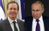 Isaac Herzog, président d’Israël à Jérusalem, le 7 juin 2021 à gauche (Crédit : Mark Neyman / Bureau de presse du gouvernement /CC BY-SA 3.0) et Vladimir Poutine, président russe dans la salle d'exposition Manezh, dans le centre de Moscou, le 23 décembre 2021. (Crédit : Natalia KOLESNIKOVA / AFP)