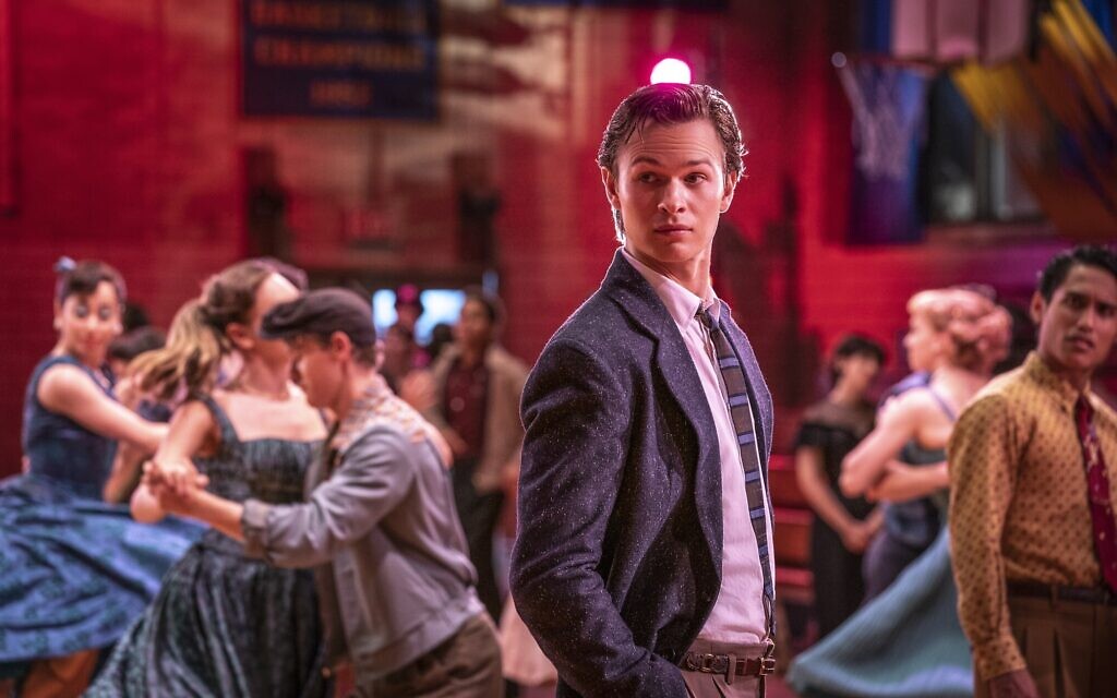 WEST SIDE STORY