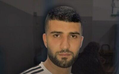 Yousef al-Mabhouh. (Crédit : Palestinian Prisoners' Media Office)