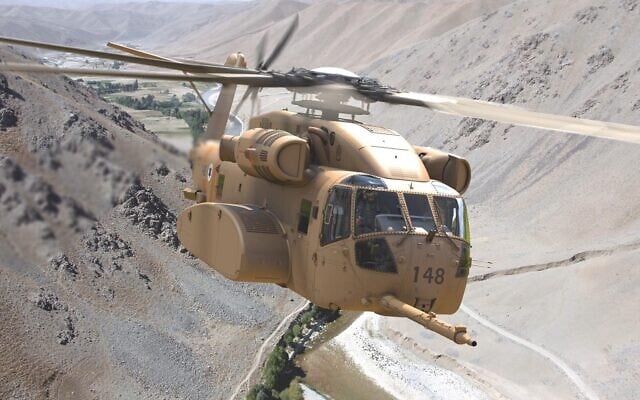 Photographie non datée d'un hélicoptère de transport lourd Sikorsky CH-53K King Stallion. Israël a signé un accord pour en acheter aux États-Unis le 30 décembre 2021. (Crédit : Lockheed Martin) Photographie non datée d'un hélicoptère de transport lourd Sikorsky CH-53K King Stallion. Israël a signé un accord pour en acheter aux États-Unis le 30 décembre 2021. (Crédit : Lockheed Martin)