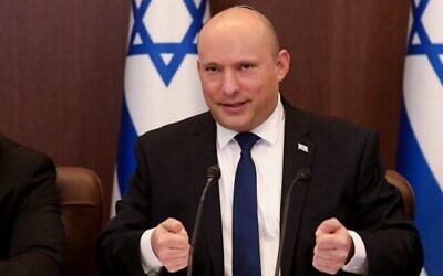 Le Premier ministre Naftali Bennett tient une réunion du cabinet au bureau du Premier ministre à Jérusalem, le 5 décembre 2021. (GIL COHEN-MAGEN / AFP)