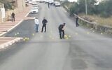 Scène d'une fusillade dans la ville arabe du nord d'Israël d'Umm Al-Fahm, le 2 décembre 2021. (Police israélienne)