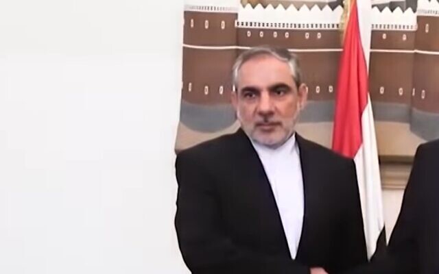 L'ambassadeur d'Iran au Yémen, Hassan Irloo. Irloo est mort du coronavirus le 21 décembre 2021. (Capture d'écran)