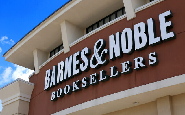 Un magasin Barnes & Noble Booksellers à Pittsburgh, le 31 août 2017. (Crédit : AP Photo/Gene J. Puskar, File) Un magasin Barnes & Noble Booksellers à Pittsburgh, le 31 août 2017. (Crédit : AP Photo/Gene J. Puskar, File)