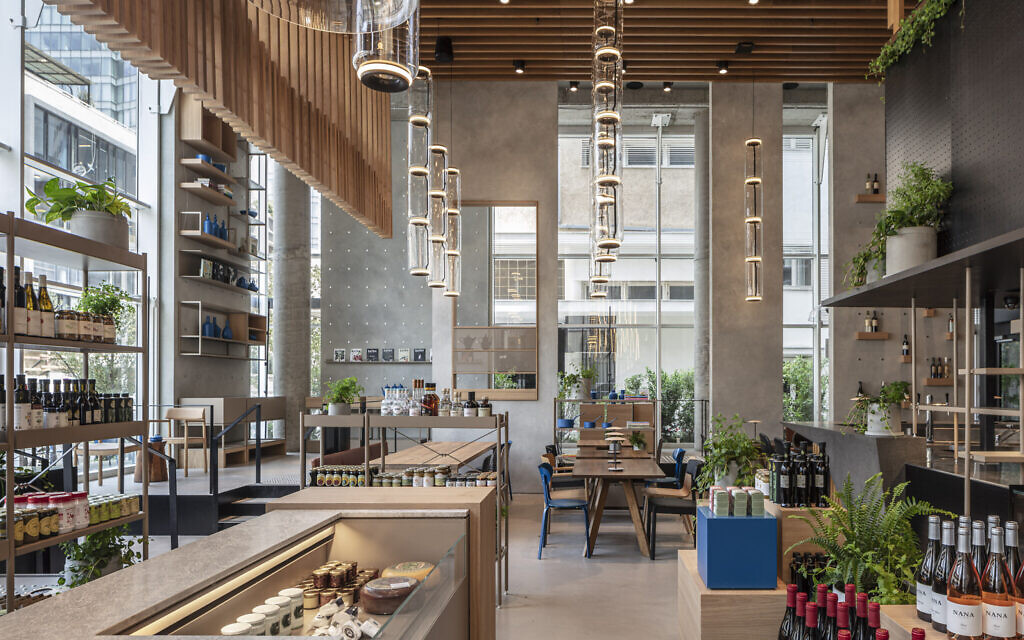 L'épicerie et le café du centre Asif à Tel Aviv, accueilli par Start-Up Nation Central. (Autorisation : Asif) L'épicerie et le café du centre Asif à Tel Aviv, accueilli par Start-Up Nation Central. (Autorisation : Asif)
