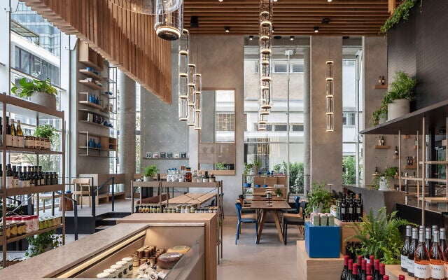 L'épicerie et le café du centre Asif à Tel Aviv, accueilli par Start-Up Nation Central. (Autorisation : Asif)